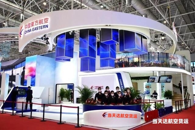 洛阳到北京空运 航空货运 航空物流  航空快递 托运